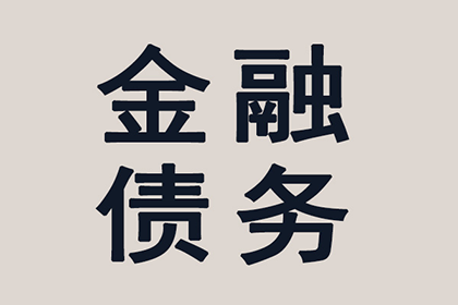 法院支持，陈先生成功追回70万离婚财产